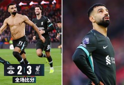 萨拉赫巅峰对决，Doinb与60激战利物浦分钟，爆冷胜负难料！